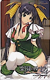 楽園のルキア