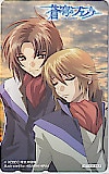 蒼穹のファフナー