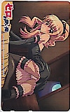 ゼロの使い魔