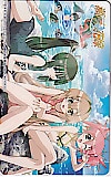 瀬戸の花嫁