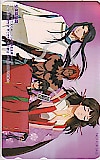 少年陰陽師 アニメディア