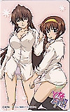 となグラ!