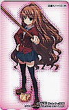 とらドラ! 図書カード500