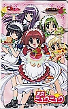 東京ミュウミュウ