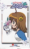 ちっちゃな雪使いシュガー