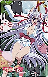 タユタマ