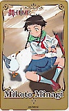 舞-HiME