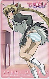 マジカノ 百瀬武昭
