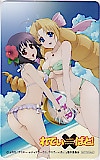 れでぃ×ばと!