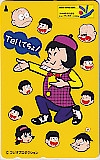 おそ松くん イヤミ