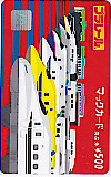 プラレール マックカード500