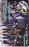 機動戦士ガンダムOO 図書カード500