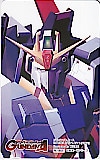 月刊ガンダムエース