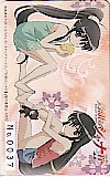 灼眼のシャナⅡ