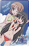 灼眼のシャナ 図書カード500