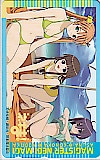 魔法先生ネギま!