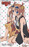 ネギま!? 図書カード500