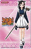 魔法先生ネギま!