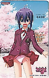 魔法先生ネギま!