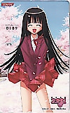 魔法先生ネギま!