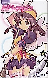 せんばた楼 二次元ドリームマガジン