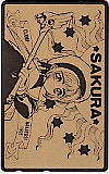 カードキャプターさくら CLAMP なかよし 1996