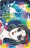 ファンタジーDX 美内すずえ