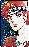 ファンタジーDX 美内すずえ