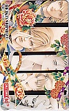 清水玲子 GIRLS'COMIC30th 図書カード500