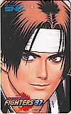 THE KING OF FIGHTERS'97 ザ･キング･オブ･ファイターズ'97
