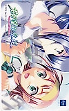 君が望む永遠