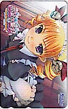 恋姫無双