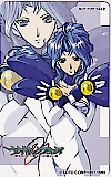 サイキックフォース2