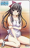 さかあがりハリケーン
