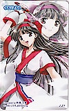 サムライスピリッツ ナコルル