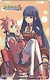 SUMMON NIGHT2 サモンナイト2 クラフトソード物語