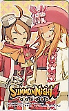 SUMMON NIGHT4 サモンナイト4