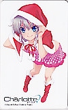 Charlotte シャーロット