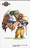 神機世界エヴォリューション