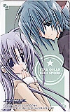 STAR OCEAN BLUE SPHERE スターオーシャンブルースフィア