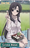 School Days スクールデイズ Cross Days