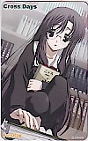 School Days スクールデイズ Cross Days