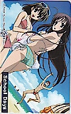 School Days スクールデイズ