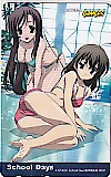 School Days スクールデイズ GAMERS