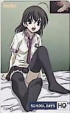 School Days スクールデイズ HQ Overflow