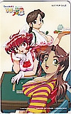 ちゅ~かな雀士てんほー牌娘