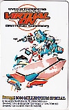 電脳戦機バーチャロン Dreamcast