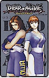 DEAD OR ALIVE