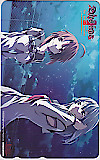 Dies irae ディエス･イレ