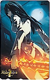 Dies irae ディエス･イレ